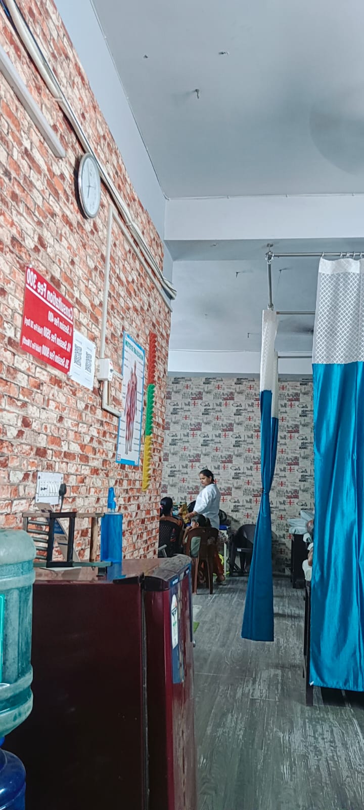 Reception Area